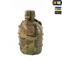 M-Tac подсумок для фляги/бутылки Elite Multicam
