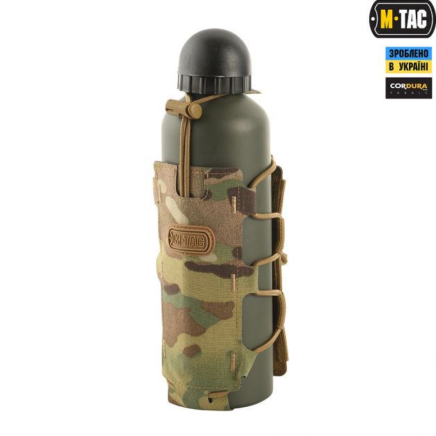 M-Tac подсумок для фляги/бутылки Elite Multicam