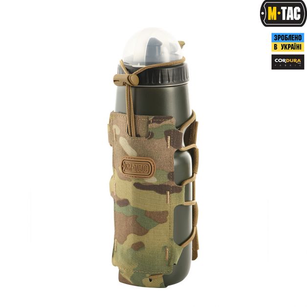M-Tac подсумок для фляги/бутылки Elite Multicam