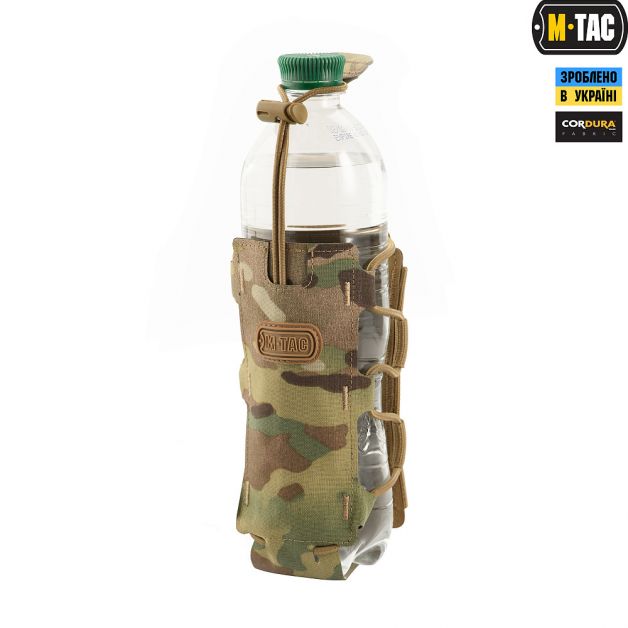 M-Tac подсумок для фляги/бутылки Elite Multicam