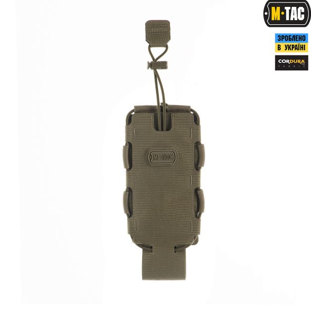 M-Tac підсумок для фляги/пляшки Elite Ranger Green