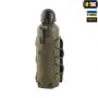 M-Tac підсумок для фляги/пляшки Elite Ranger Green