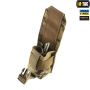 M-Tac подсумок для осколочной гранаты Multicam