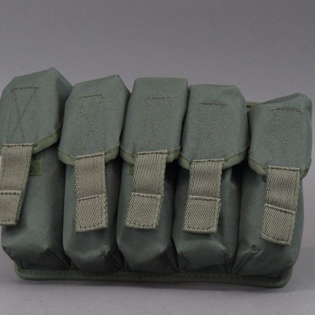 Укр. подсумок для подствольных гранат ПГР-5