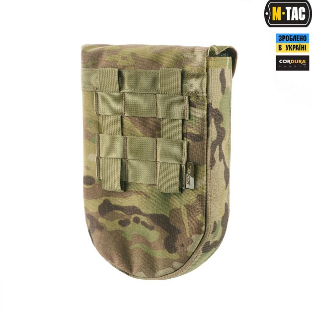 M-Tac подсумок для складной лопаты Gen.3 Multicam