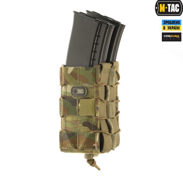 M-Tac підсумок для АК відкритий подвійний Gen.2 Multicam