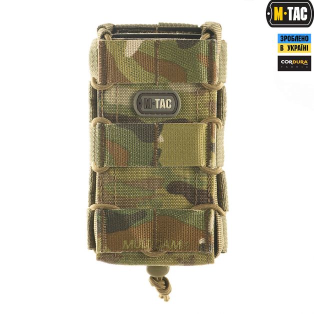 M-Tac підсумок для АК відкритий подвійний Gen.2 Multicam