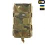 M-Tac підсумок для АК відкритий подвійний Gen.2 Multicam
