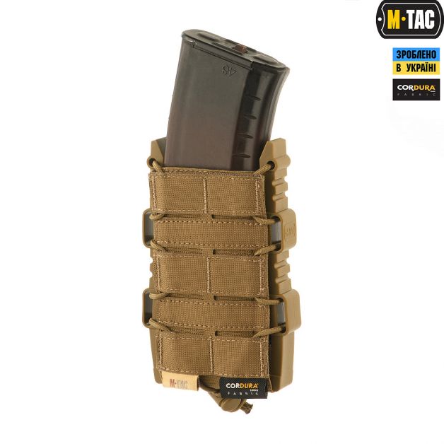 M-Tac підсумок для АК відкритий Elite Laser Cut Coyote