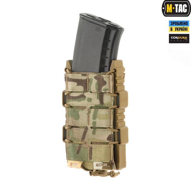 M-Tac підсумок для АК відкритий Elite Laser Cut Multicam