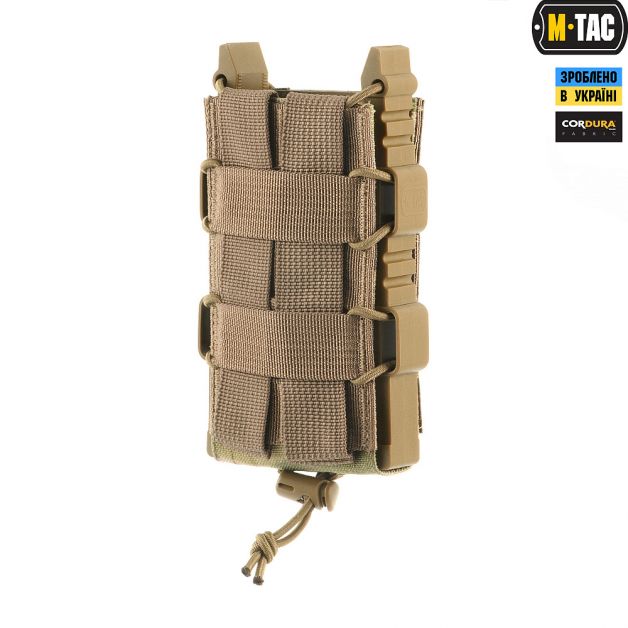 M-Tac підсумок для АК відкритий Elite Laser Cut Multicam