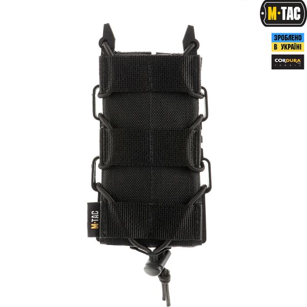 M-Tac підсумок для АК відкритий Elite Black