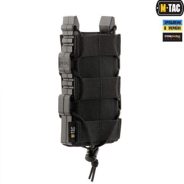 M-Tac підсумок для АК відкритий Elite Black