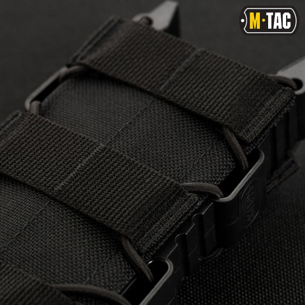 M-Tac підсумок для АК відкритий Elite Black