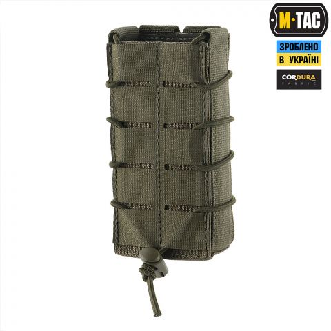 M-Tac підсумок для АК відкритий Laser Cut Ranger Green