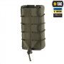 M-Tac підсумок для АК відкритий Laser Cut Ranger Green