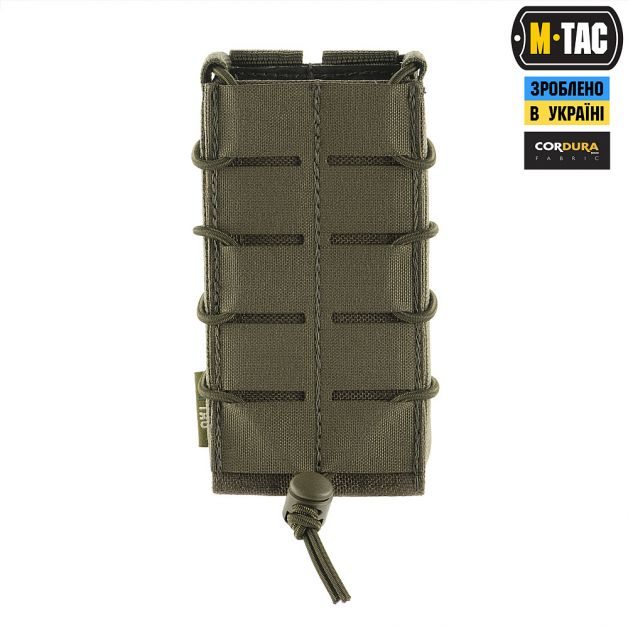 M-Tac підсумок для АК відкритий Laser Cut Ranger Green