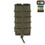 M-Tac підсумок для АК відкритий Laser Cut Ranger Green