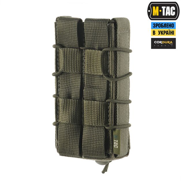 M-Tac підсумок для АК відкритий Laser Cut Ranger Green