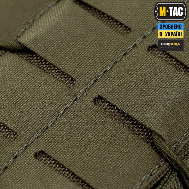 M-Tac підсумок для АК відкритий Laser Cut Ranger Green