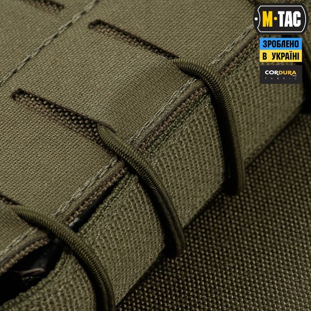 M-Tac підсумок для АК відкритий Laser Cut Ranger Green