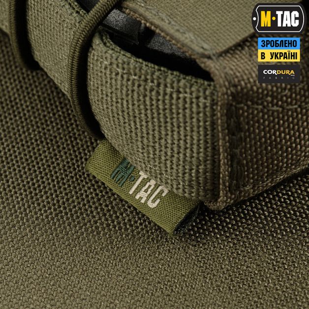 M-Tac підсумок для АК відкритий Laser Cut Ranger Green