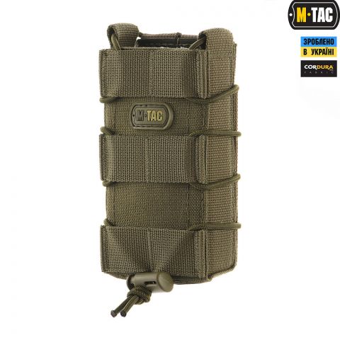 M-Tac підсумок для АК відкритий Ranger Green