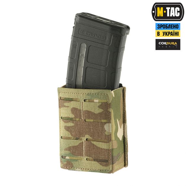 M-Tac подсумок для магазина на резинке (10 см) Laser Cut Multicam