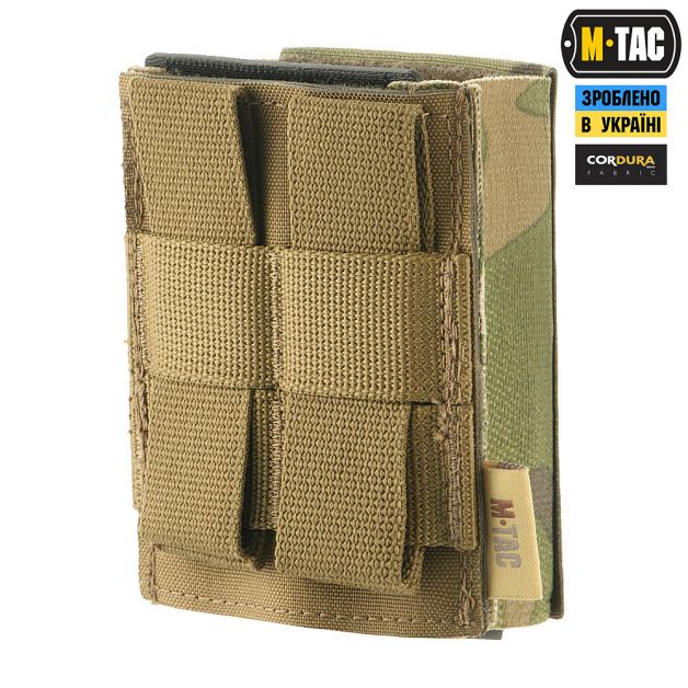M-Tac подсумок для магазина на резинке (10 см) Laser Cut Multicam