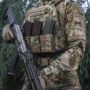 M-Tac подсумок для магазина на резинке (10 см) Laser Cut Multicam