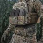 M-Tac подсумок для магазина на резинке (10 см) Laser Cut Multicam