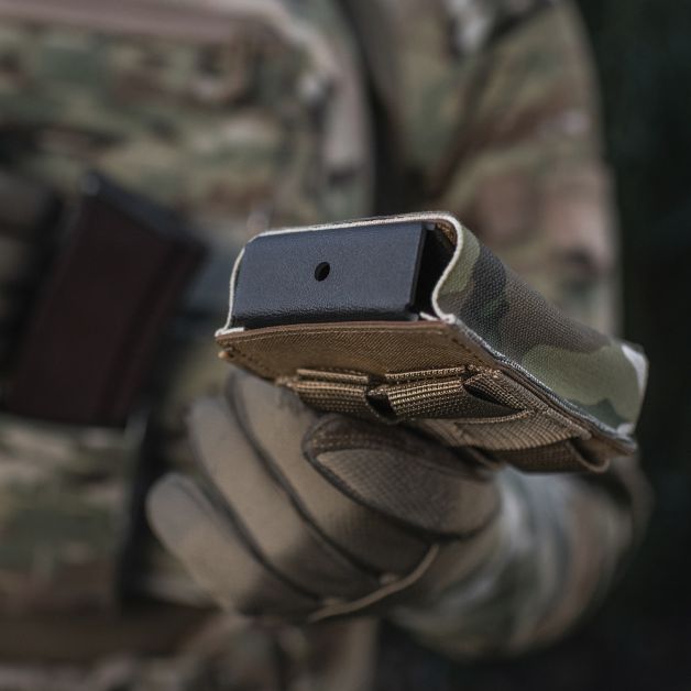 M-Tac подсумок для магазина на резинке (10 см) Laser Cut Multicam