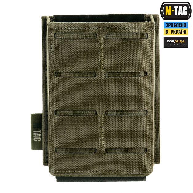 M-Tac подсумок для магазина на резинке (10 см) Laser Cut Ranger Green