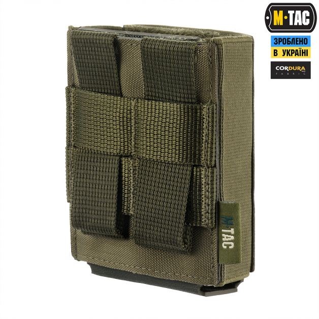 M-Tac подсумок для магазина на резинке (10 см) Laser Cut Ranger Green