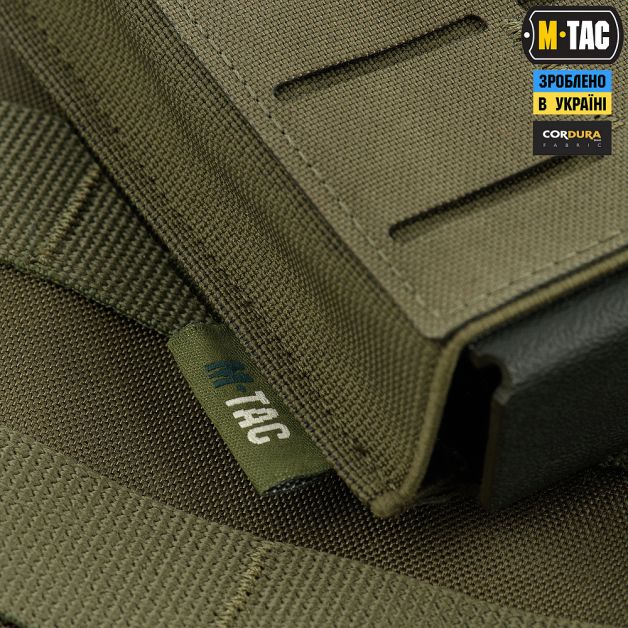 M-Tac подсумок для магазина на резинке (10 см) Laser Cut Ranger Green
