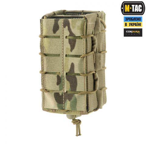 M-Tac підсумок для магазина відкритий подвійний Laser Cut Multicam