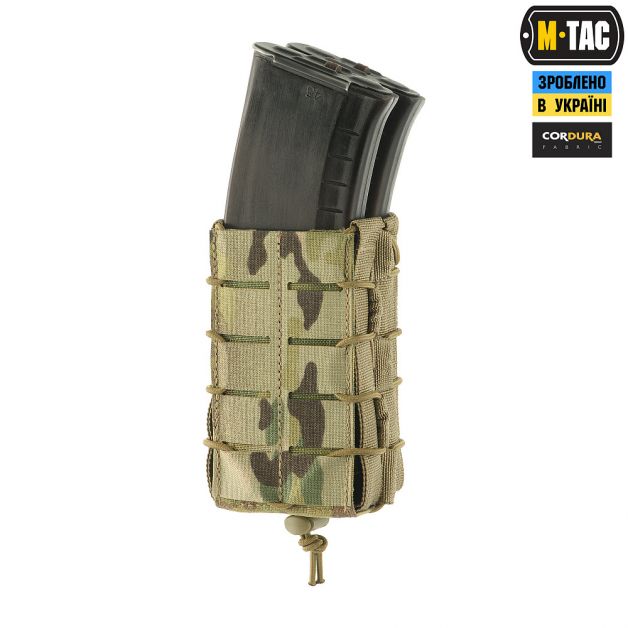 M-Tac підсумок для магазина відкритий подвійний Laser Cut Multicam