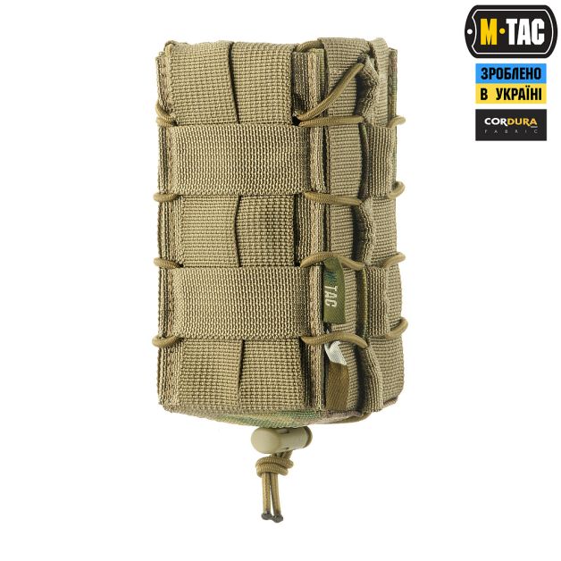 M-Tac підсумок для магазина відкритий подвійний Laser Cut Multicam