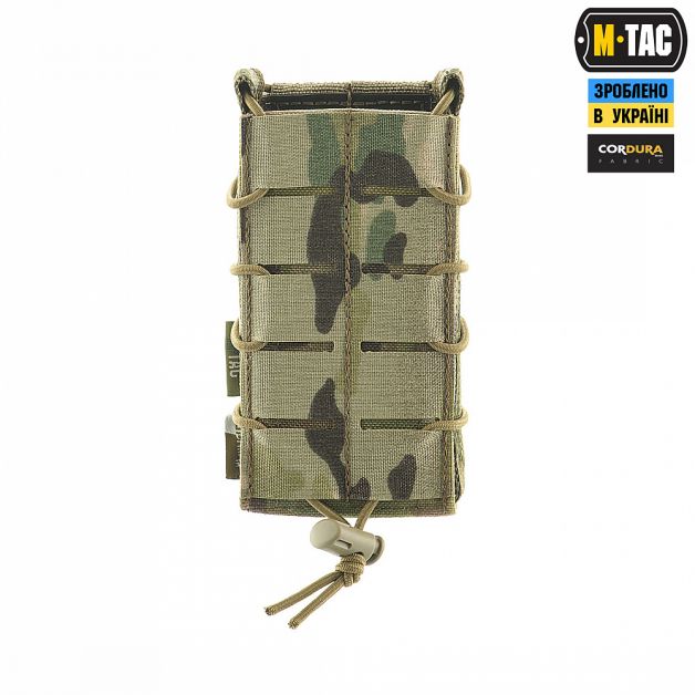 M-Tac підсумок для магазина відкритий Laser Cut Gen.3 Multicam