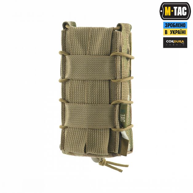 M-Tac підсумок для магазина відкритий Laser Cut Gen.3 Multicam