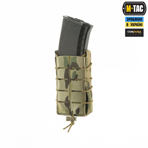 M-Tac підсумок для магазина відкритий Laser Cut Gen.3 Multicam