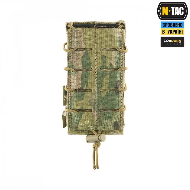M-Tac подсумок для магазина открытый Laser Cut Multicam