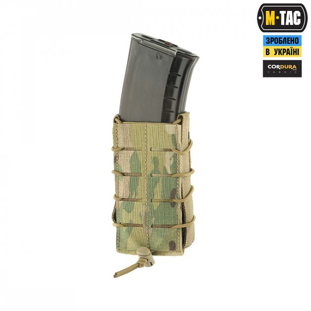 M-Tac подсумок для магазина открытый Laser Cut Multicam