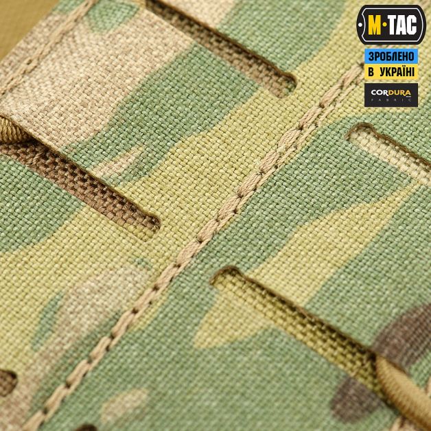 M-Tac подсумок для магазина открытый Laser Cut Multicam