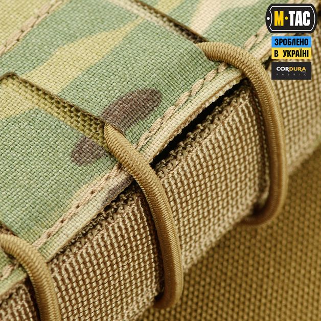 M-Tac подсумок для магазина открытый Laser Cut Multicam