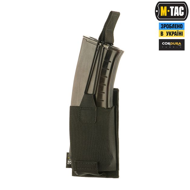 M-Tac подсумок эластичный на 1 магазин Elite Black