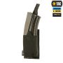 M-Tac подсумок эластичный на 1 магазин Elite Black