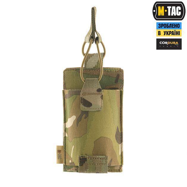 M-Tac подсумок эластичный на 1 магазин Elite Multicam