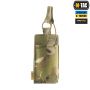 M-Tac подсумок эластичный на 1 магазин Elite Multicam