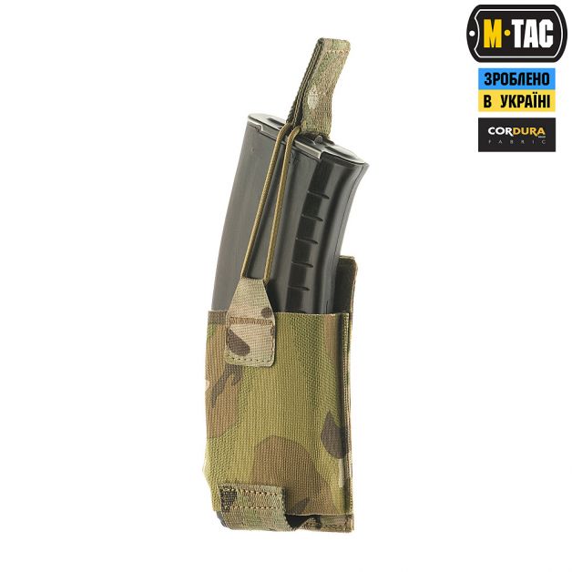 M-Tac подсумок эластичный на 1 магазин Elite Multicam